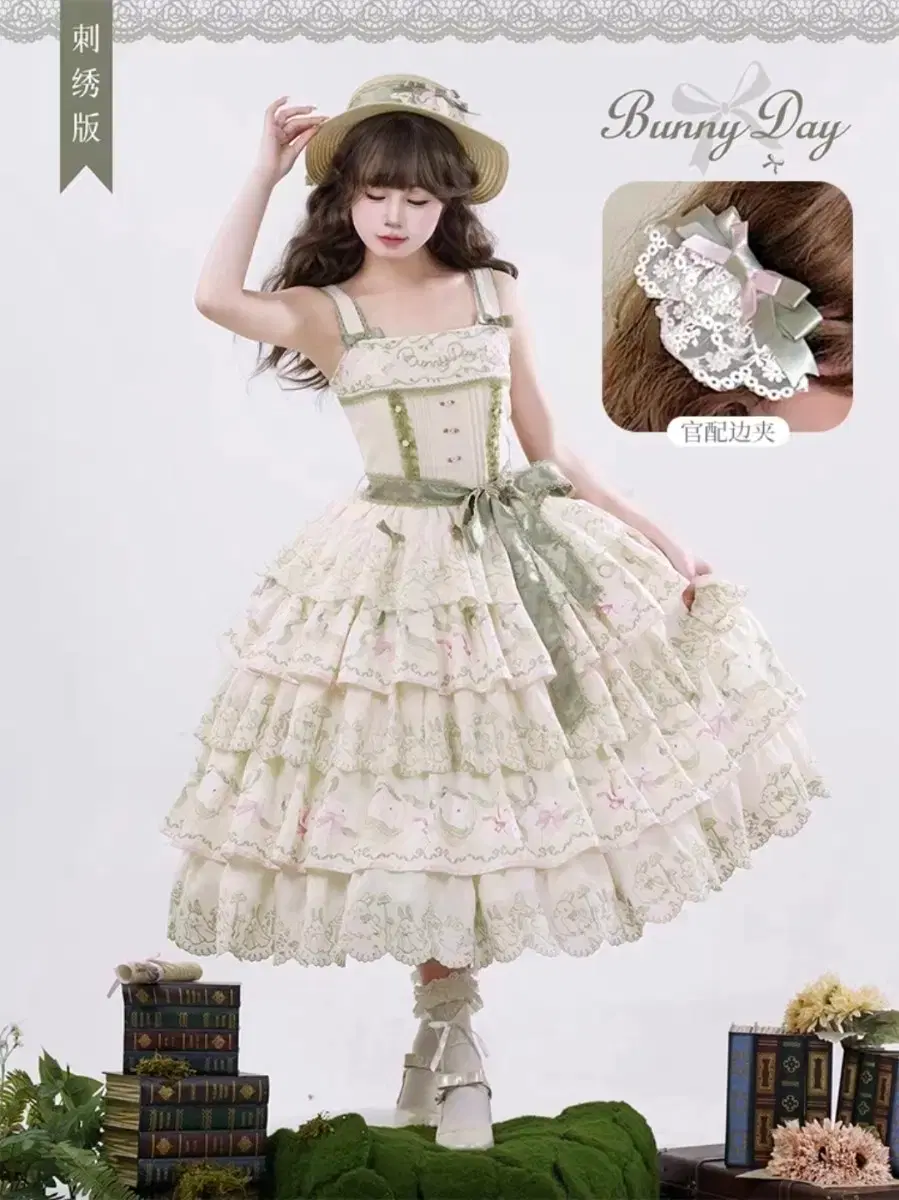 thumbnail-4